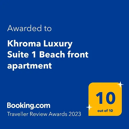 Khroma Luxury 1 Front *